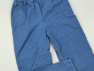 jeansy damskie podarte: Women`s trousers, size S (EU 36) — 1