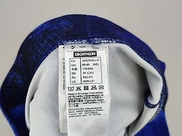 decathlon 106987: Decathlon, Legginsy Sportowe damskie, rozmiar 2XS — 4