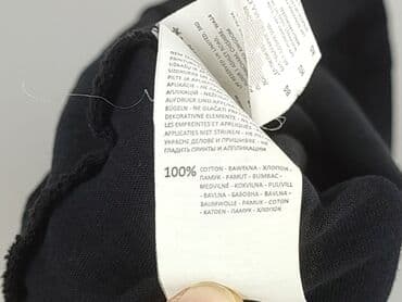 koszulka w krowie laty: Cropp, Podkoszulka dla mężczyzn, L — 6