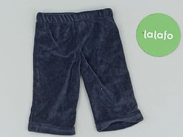 biale rajstopy niemowlece: Sweatpants, 1-3 months, condition - Very good — 2
