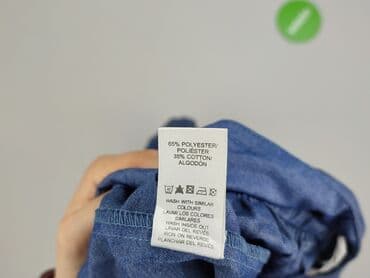 top atmosphere: Women`s skirt, L — 5