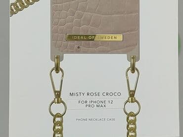 krawaty reserved: Etui do telefonu, stan - Idealny — 5