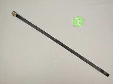 plecak 4f: Pasek, Damskie, stan - Idealny — 2