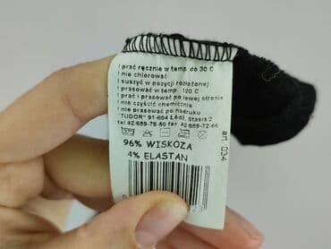 ubrania z kotem: Bluzka damska, rozmiar M — 5