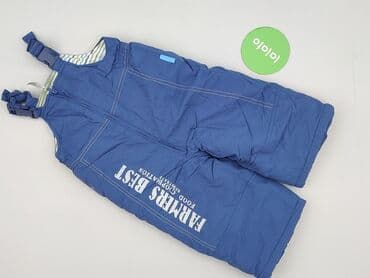 brugi kombinezon dla dzieci: Ogrodniczki, Coccodrillo, 9-12 miesięcy, stan - Bardzo dobry — 2