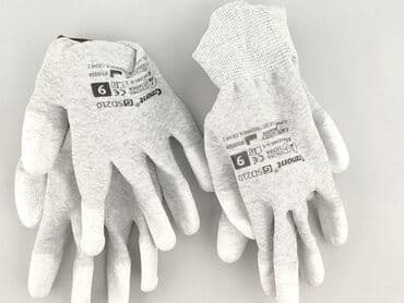 cropp torby: Rękawiczki, Unisex, stan - Idealny — 1