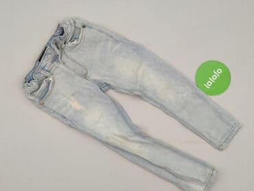 sandały primigi 28: Jeans, River Island, 4-5 years, 104/110, condition - Very good — 2