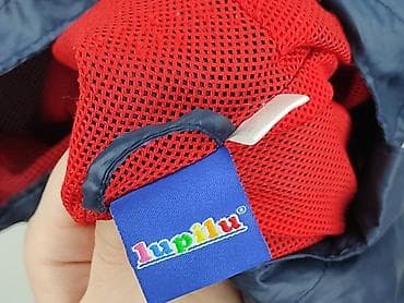 dzinsy: Kurtka przeciwdeszczowa, Lupilu, 5-6 lat, 110-116 cm, stan - Bardzo dobry — 5