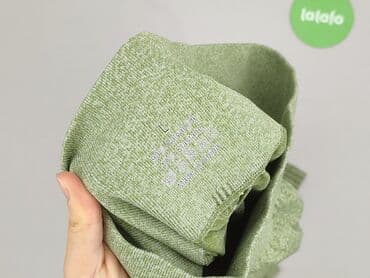 legginsy beżowe push up: Legginsy Sportowe damskie, rozmiar L — 5