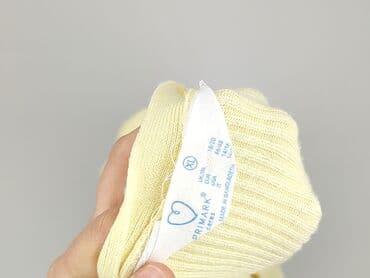 leggings in primark: Primark, Women`s knitwear, size XL — 4