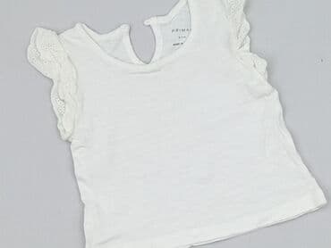 pitbull koszulka termoaktywna: Blouse, Primark, 1-3 months, condition - Perfect — 1