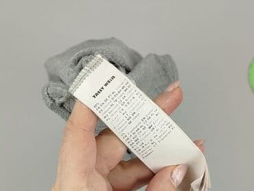 name it merino body: Tally Weijl, Жіноче боді, розмір M на lalafo.pl — 4 name it merino body: Tally Weijl, Жіноче боді, розмір M — 4