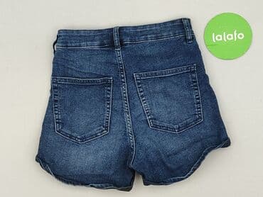 krótkie dopasowane spodenki: H&M Divided, Szorty damskie, XS — 3