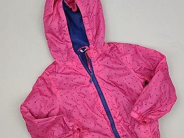 reserved ponczo: Kurtka przeciwdeszczowa, 1.5-2 lat, 86-92 cm, stan - Bardzo dobry — 1