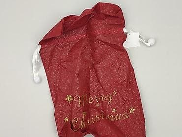 Oświetlenie: Worek prezentowy bożonarodzeniowy „Merry Christmas” – czerwony - — 1