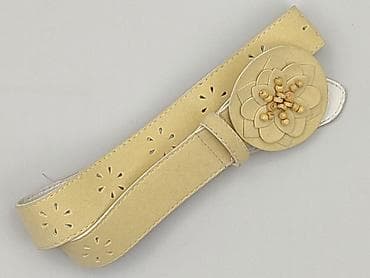 torba duza: Pasek, Damskie, stan - Bardzo dobry — 1