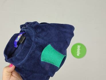 kurtka napapijri: Sweatshirt, Lupilu, 3-6 months, condition - Very good — 5