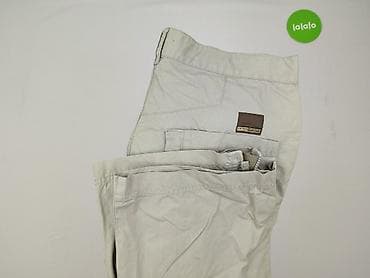 eobuwie timberland: Next, Spodnie 3/4 damskie, rozmiar L — 6