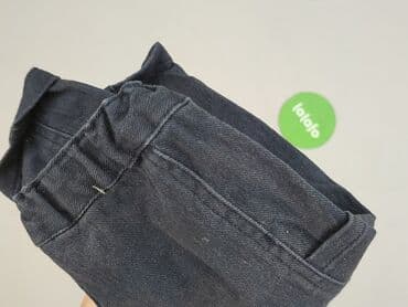 kombinezon matrix: Baby material trousers, 9-12 months, 74-80 cm, So cute, condition - Very good — 6