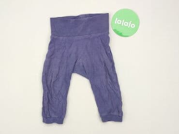 dres nike spodnie: Sweatpants, Lupilu, 9-12 months, condition - Good — 2