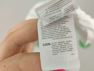 reserved t shirty damskie wyprzedaż: Reserved, T-shirt damski, rozmiar M — 6