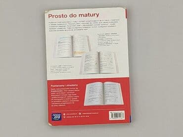 Książki: Książka, gatunek - Edukacyjna, stan - Bardzo dobry — 2