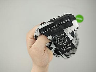 spodnica leopard: Spódnica damska, rozmiar S — 4