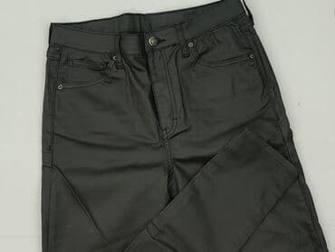 topshop jeansy: Topshop, Jeansy damskie, rozmiar XL — 1