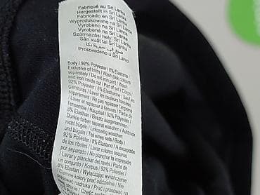 macron t shirty: F&F, Legginsy Sportowe damskie, rozmiar M — 7