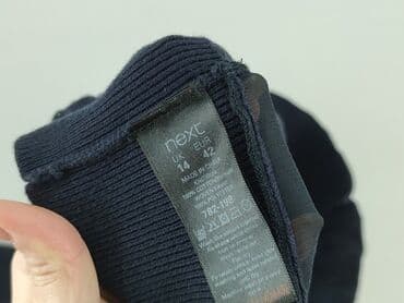 bluza name it: Next, Bluzka damska, rozmiar XL — 4