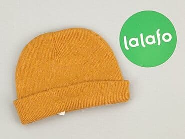 czapka lisek: Czapeczka, 3-6 miesięcy, stan - Bardzo dobry — 3