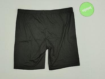 dresy sinsay: Szorty damskie, rozmiar L — 3