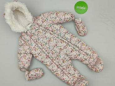 koszule megi: Kombinezon, 3-6 miesięcy, stan - Bardzo dobry — 2