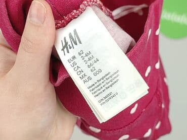 rajstopy we wzorki allegro: Legginsy, H&M, 1-3 m, stan - Bardzo dobry — 4