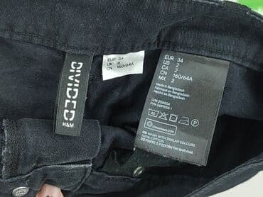 spódnice bojówka mini: H&M, Spódnica damska, rozmiar XS — 4