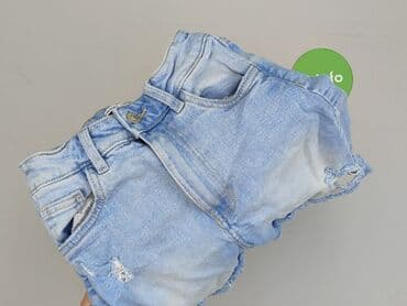 Ubrania damskie: Cropp, Szorty damskie, 2XS — 5