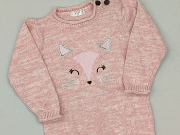 czarne wzorzyste rajstopy: Dress, 9-12 months, condition - Perfect — 1
