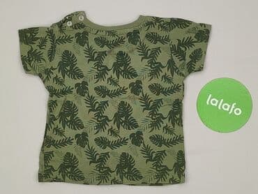 sukienka z lyocellu h: T-shirt, Ergee, 3-6 months, condition - Perfect — 3