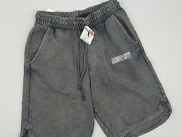 Szorty dla mężczyzn, rozmiar XS