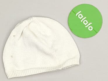kombinezon reima 104: Cap, 0-1 month, condition - Perfect — 3