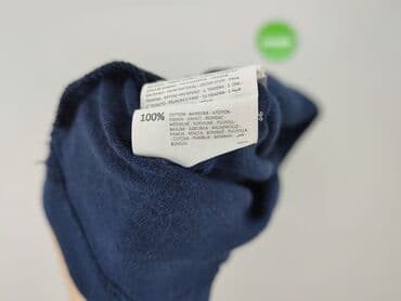 sinsay basic t shirt: Sinsay, Koszulka dla mężczyzn, rozmiar M — 5