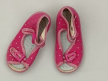 Baby shoes, 19, condition - Very good