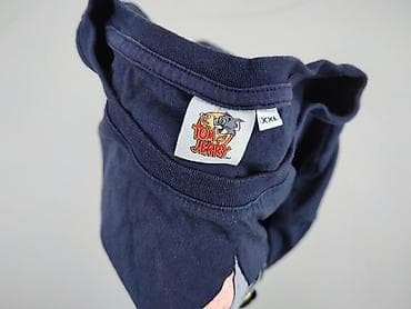 tkmax kurtki: Koszulka dla mężczyzn, rozmiar 2XL — 4