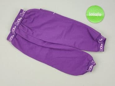 hello kitty piżamy: Spodnie dresowe, Niebieski Księżyc, 9-12 miesięcy, stan - Idealny — 3