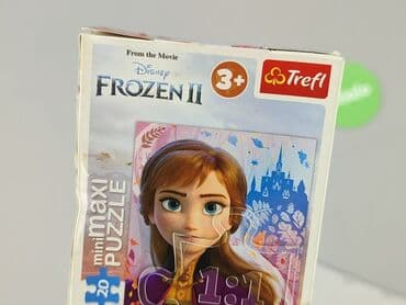 Puzzle dla Dzieci, stan - Bardzo dobry — 3