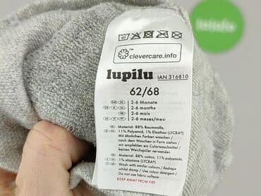 beloved piżama pepco: Колготки для немовлят, 3-6 міс., 62-68 см, Lupilu, стан - Дуже гарний — 4