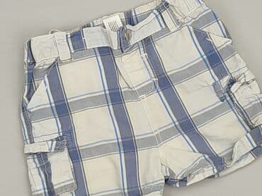 elegancka koszulka: Shorts, 1.5-2 years, 92, condition - Good — 1