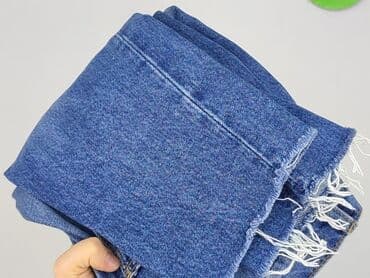 jeansy dsquared2: Sinsay, Jeansy damskie, rozmiar 2XS — 6