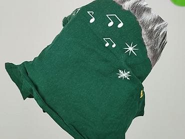czat h: Sinsay, T-shirt damski, rozmiar S — 6