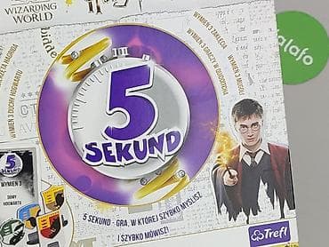 dresy icon: Gra dla Młodzieży, stan - Idealny — 6